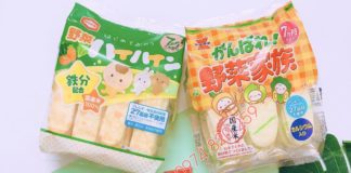 cong-bo-chat-luong-banh-gao-nhap-khau